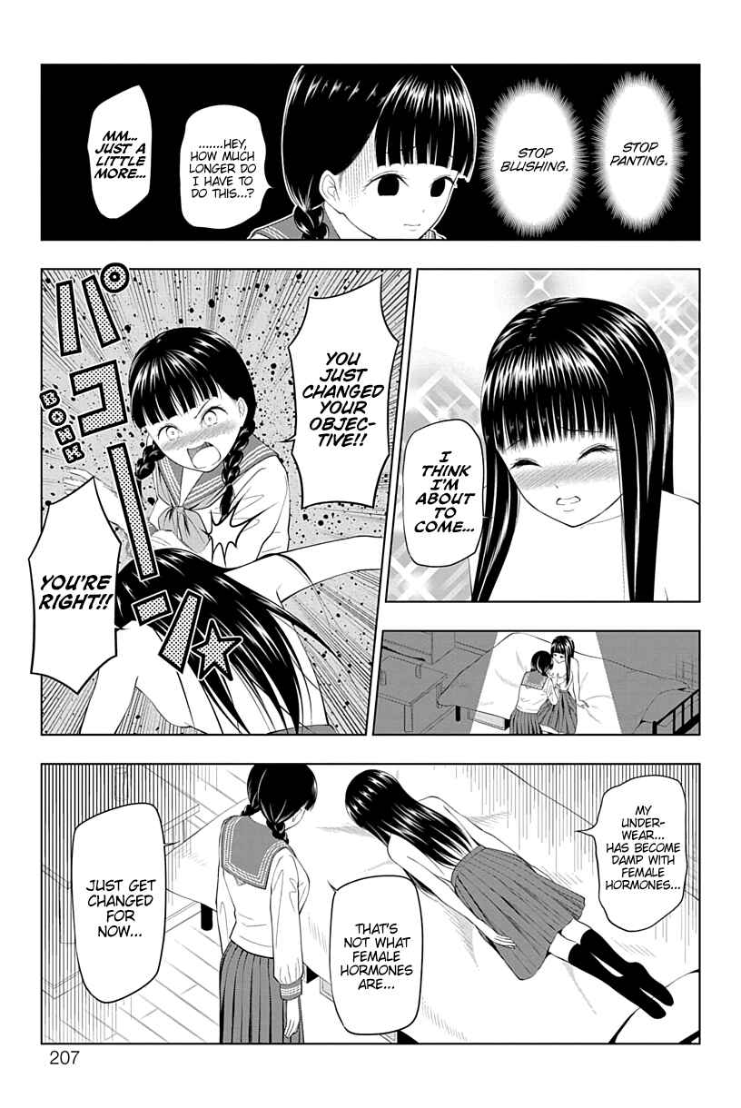 Yuugai Shitei Doukyuusei Chapter 18 - Page 17
