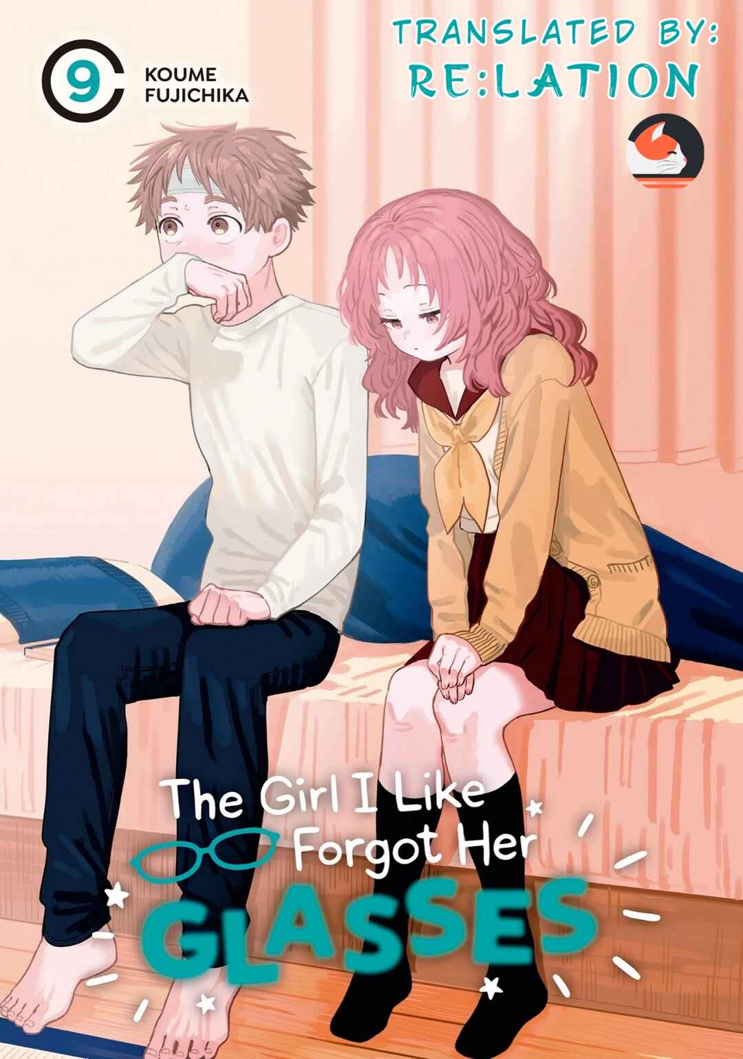 Suki na Ko ga Megane wo Wasureta Chapter 85 - Page 1