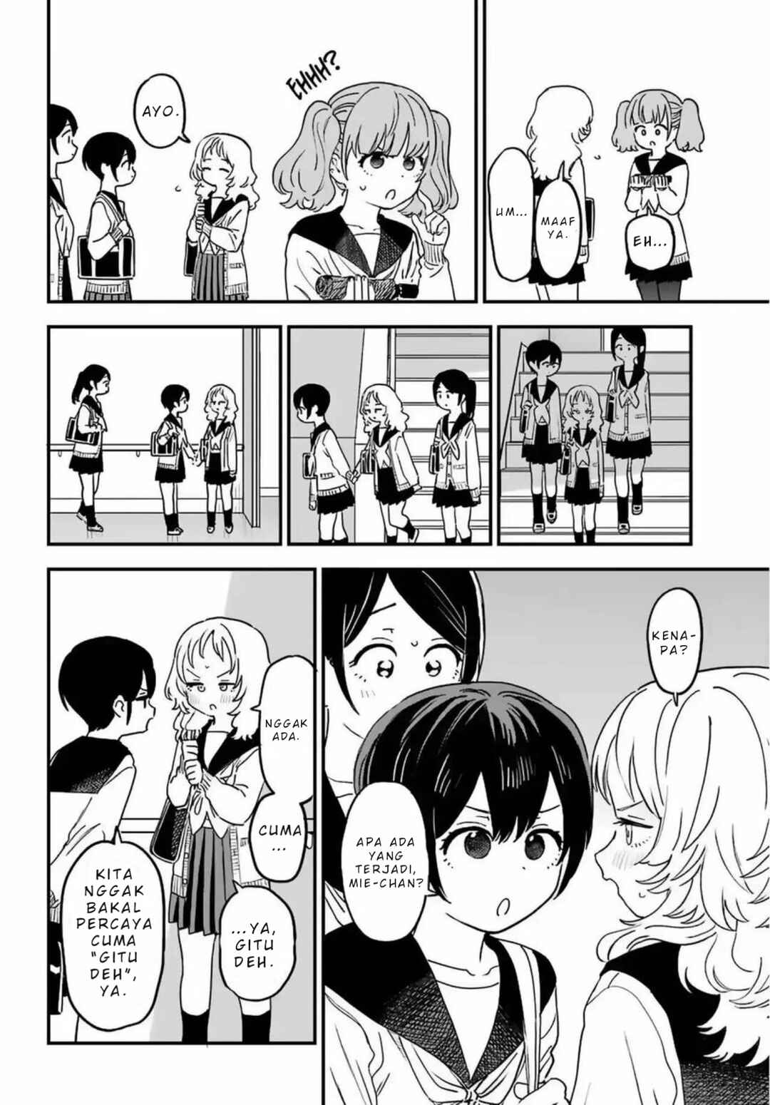 Suki na Ko ga Megane wo Wasureta Chapter 85 - Page 13