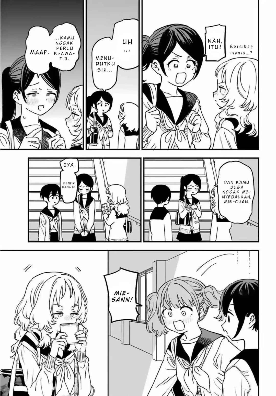 Suki na Ko ga Megane wo Wasureta Chapter 85 - Page 18