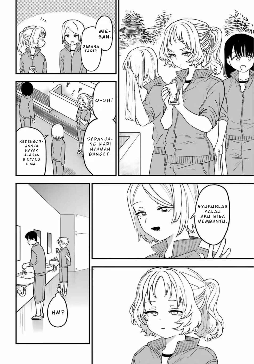 Suki na Ko ga Megane wo Wasureta Chapter 85 - Page 3