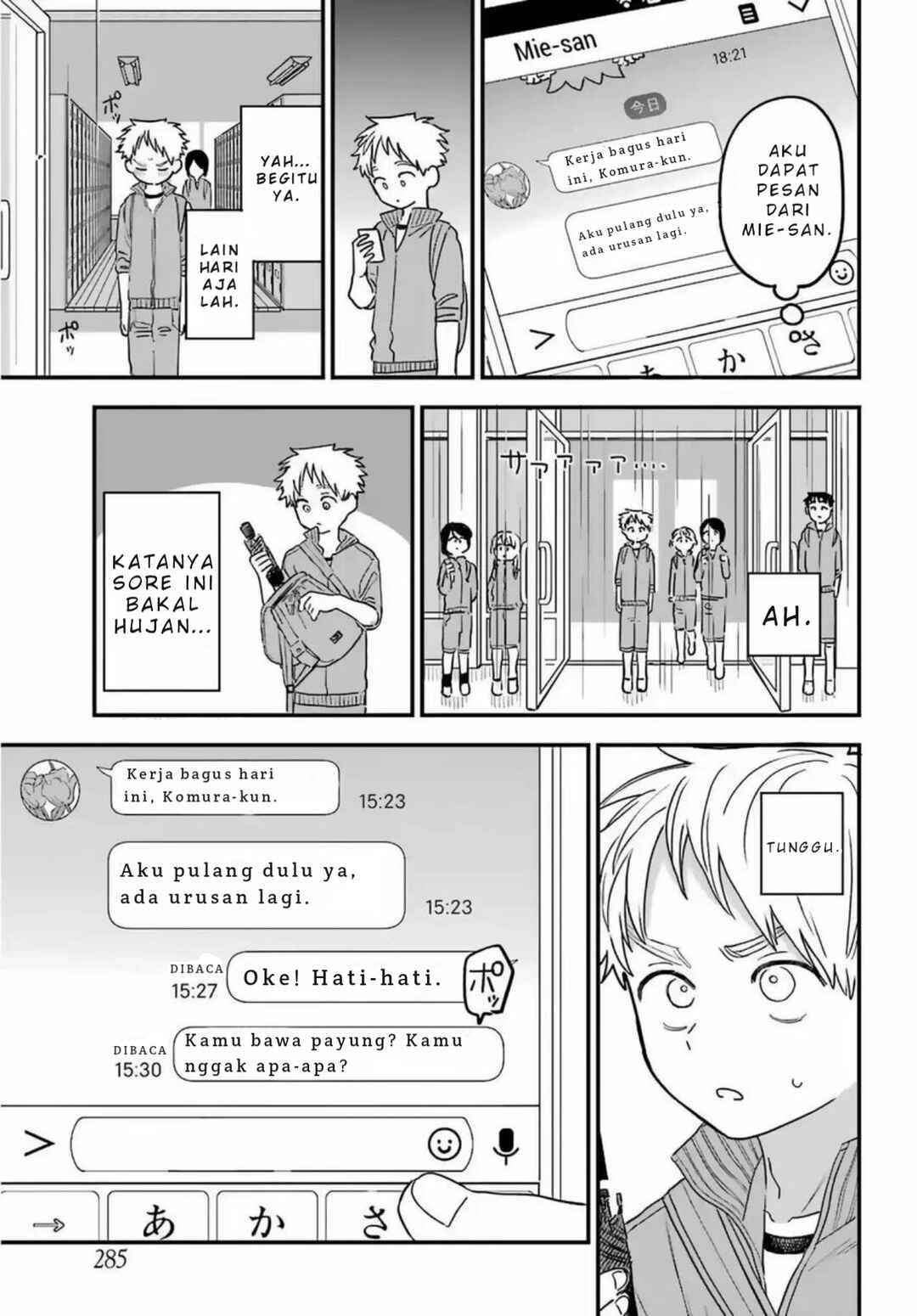 Suki na Ko ga Megane wo Wasureta Chapter 85 - Page 4
