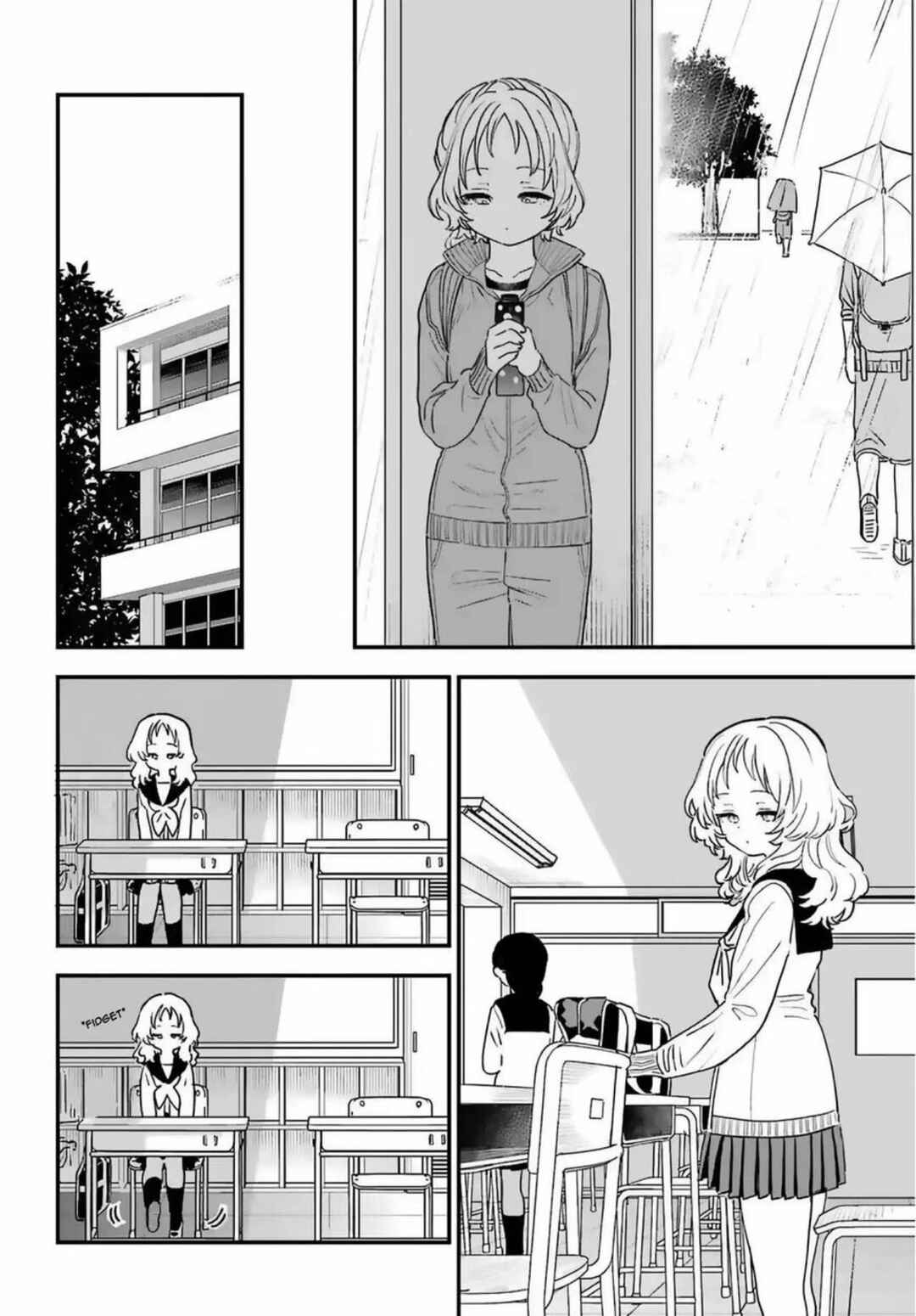 Suki na Ko ga Megane wo Wasureta Chapter 85 - Page 7