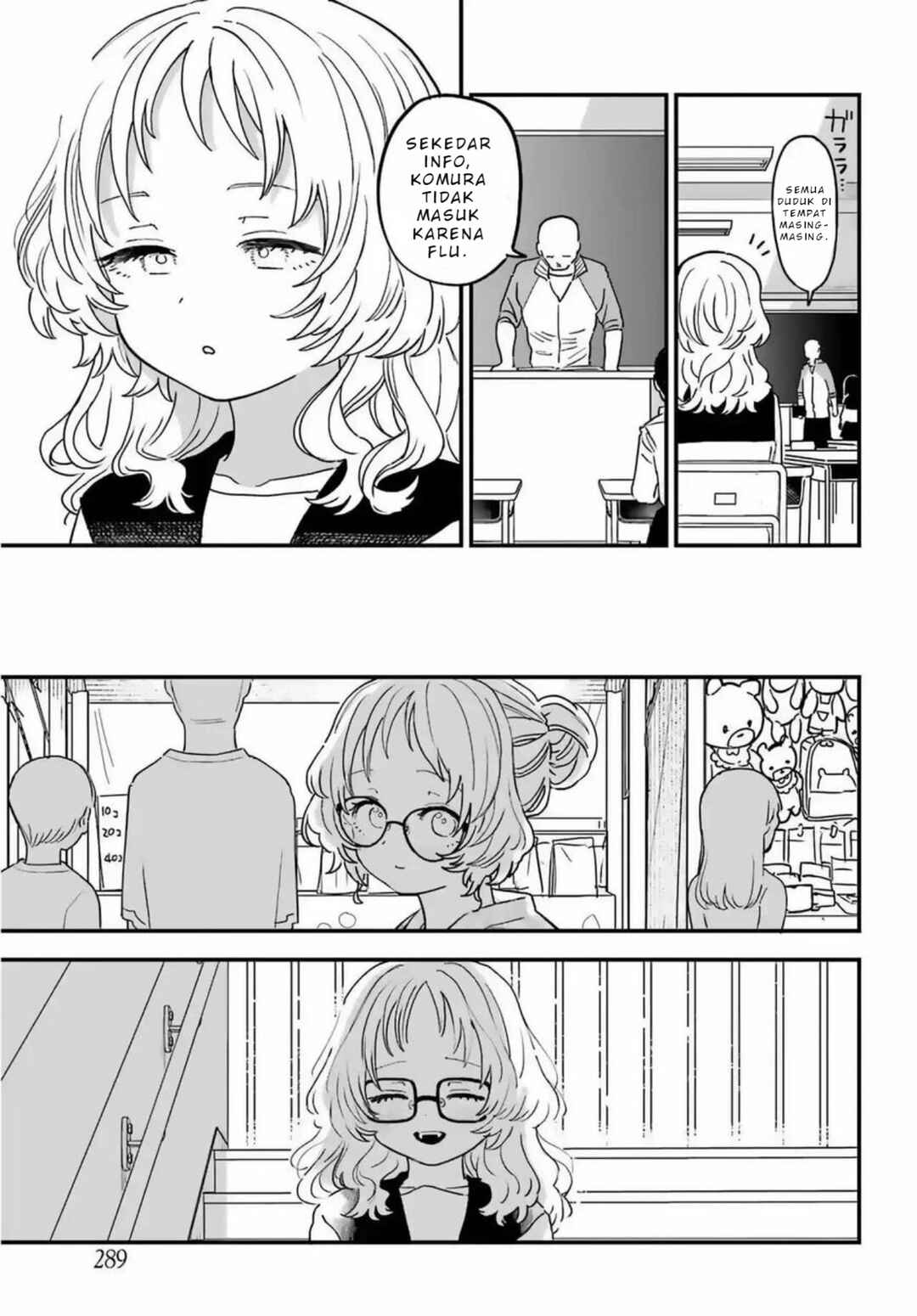 Suki na Ko ga Megane wo Wasureta Chapter 85 - Page 8