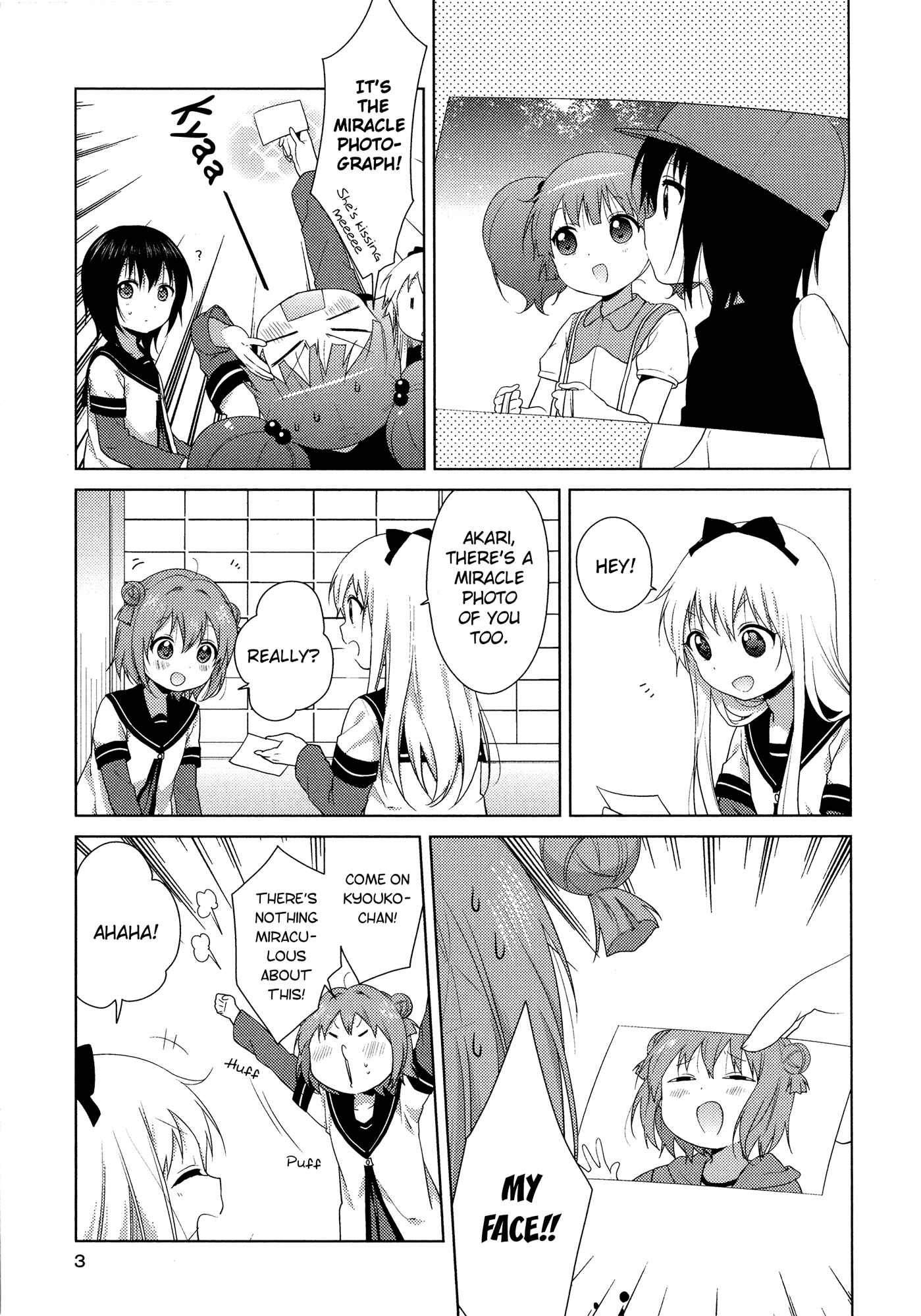 Yuru Yuri Chapter 88.5 - Page 4
