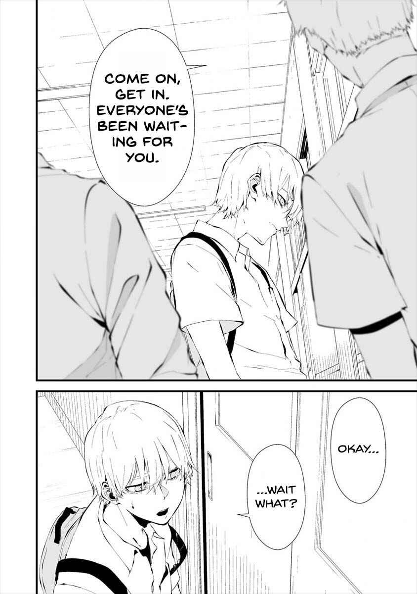 Hachigatsu Kokonoka Boku wa Kimi ni Kuwareru. Chapter 12 - Page 12