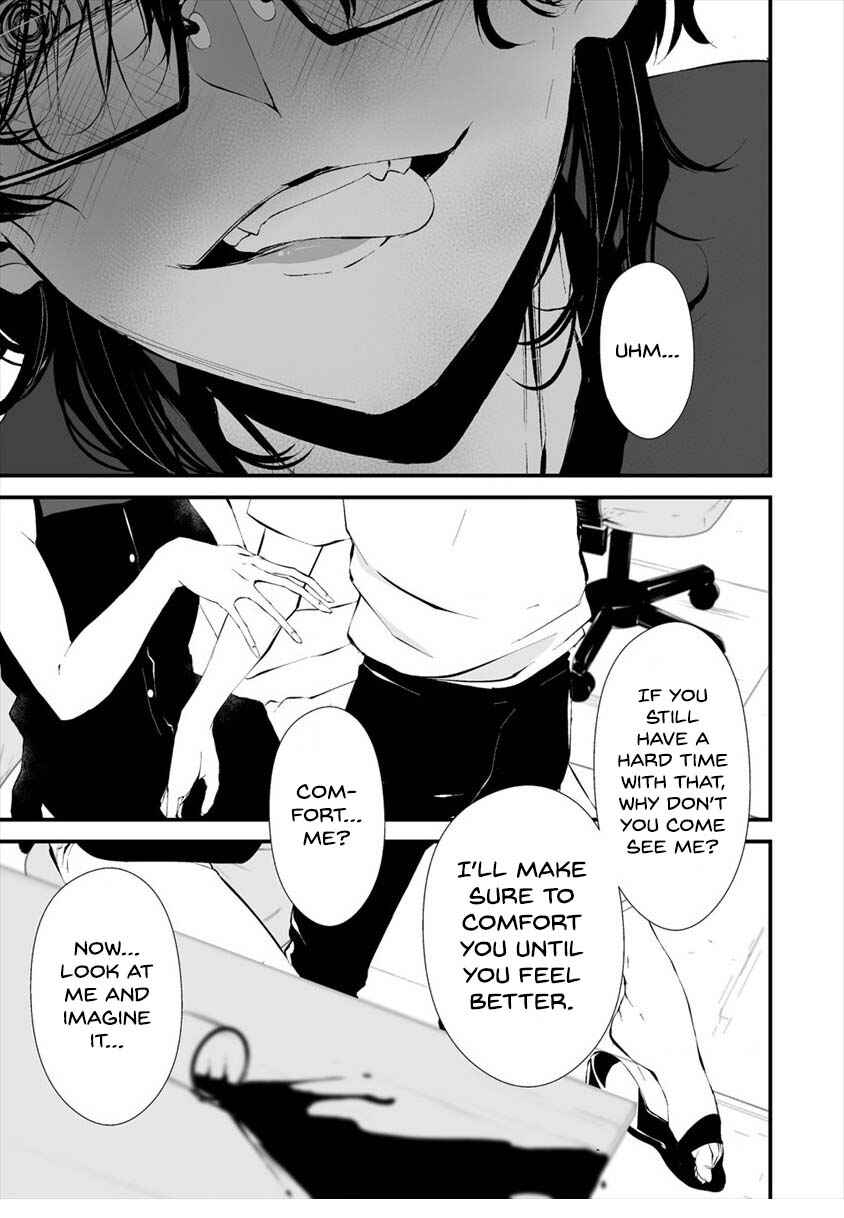 Hachigatsu Kokonoka Boku wa Kimi ni Kuwareru. Chapter 12 - Page 17