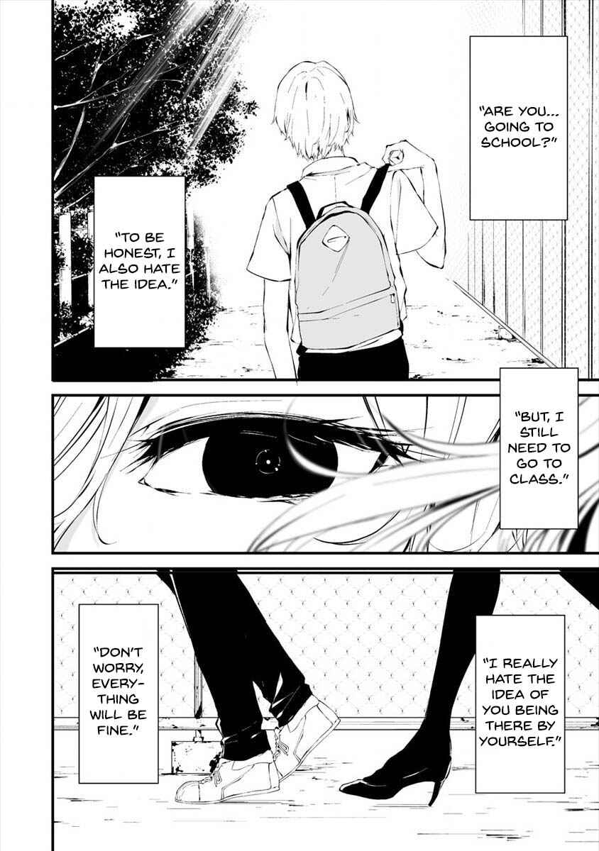 Hachigatsu Kokonoka Boku wa Kimi ni Kuwareru. Chapter 12 - Page 4