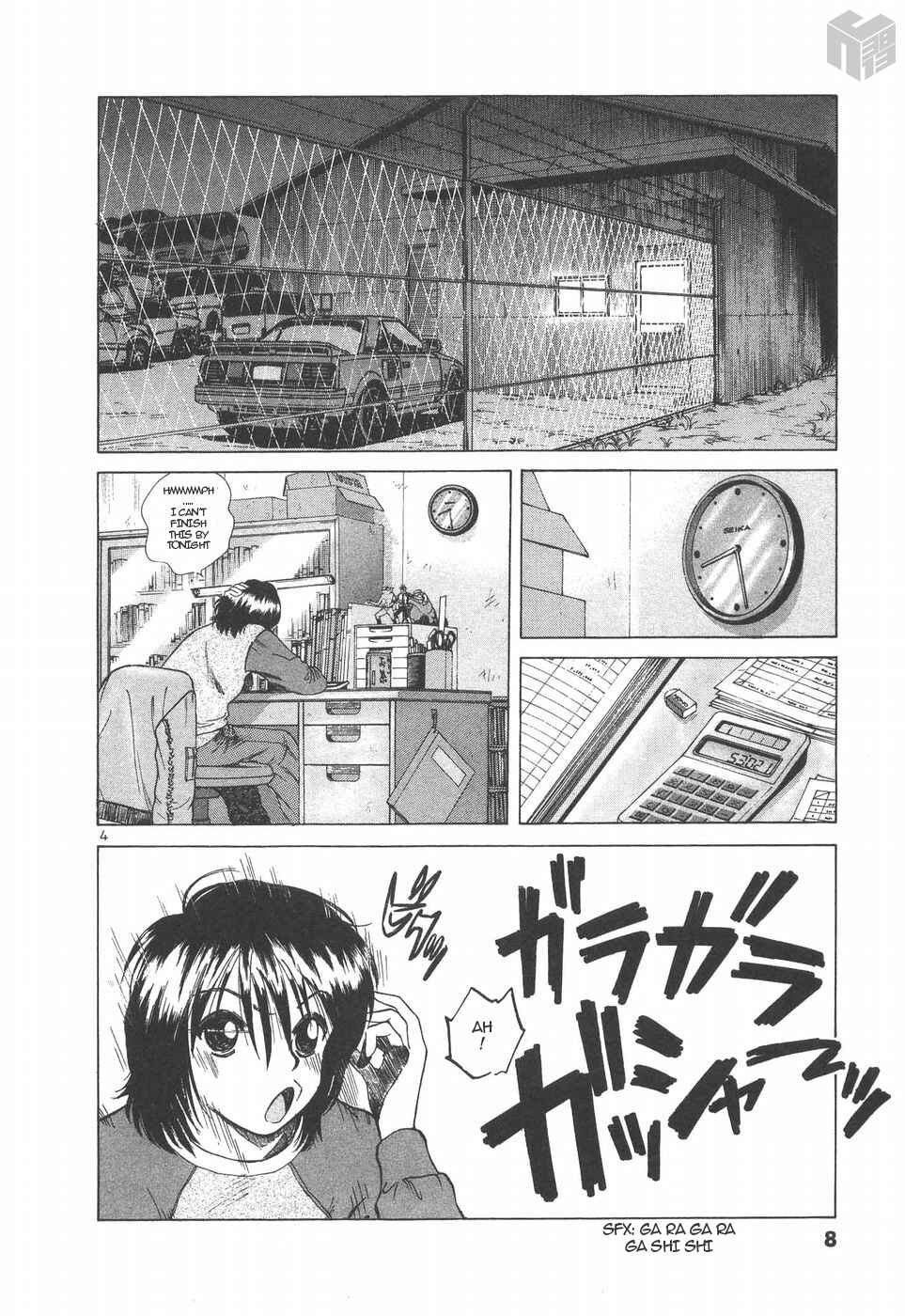 Over Rev! Chapter 148 - Page 4