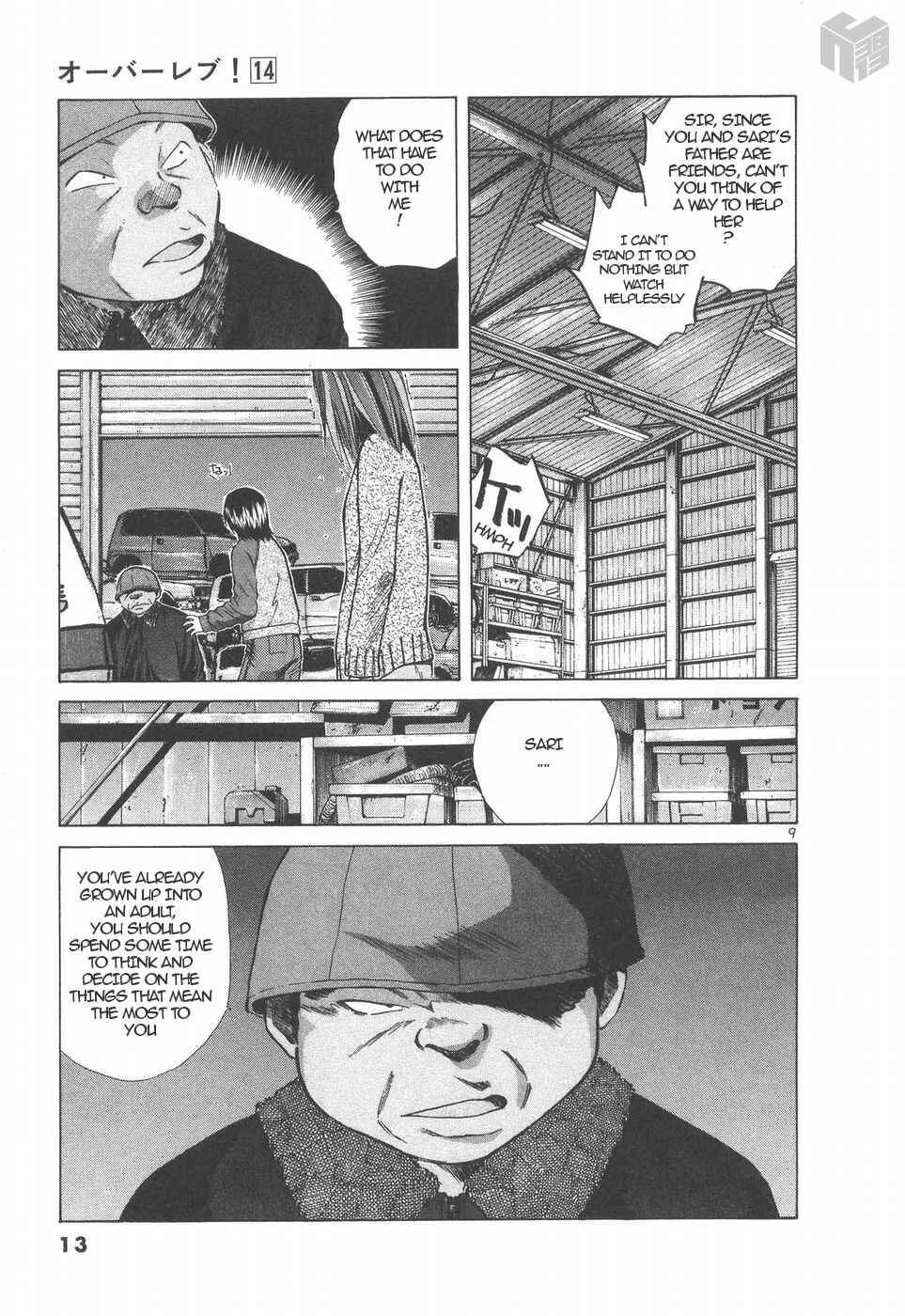 Over Rev! Chapter 148 - Page 9