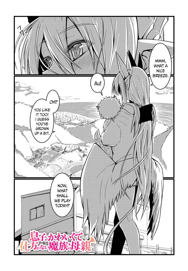 Musuko ga Kawaikute Shikataganai Mazoku no Hahaoya Chapter 2 - Page 3