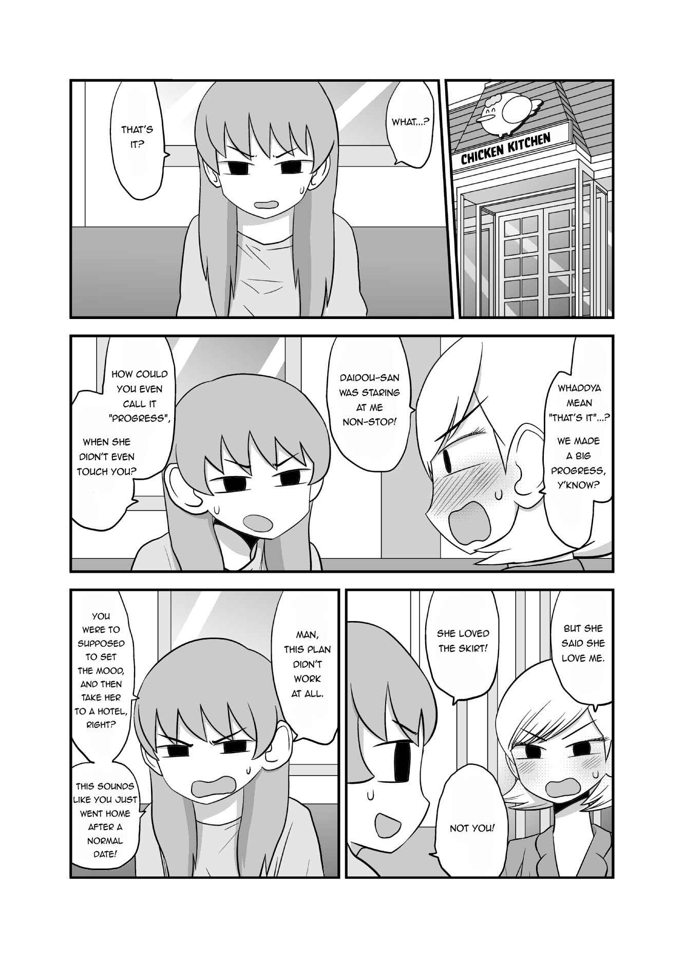 Yuri Natsu: Minshuku Kagaya Chapter 39 - Page 3