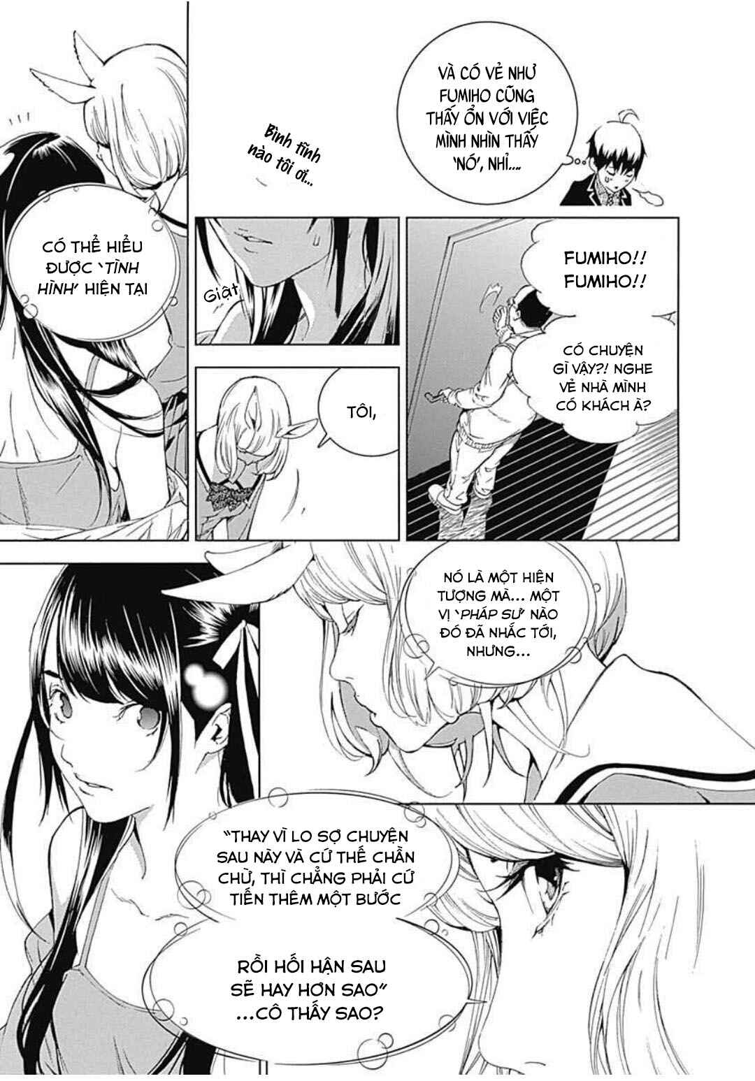 BiORG TRiNiTY Chapter 23 - Page 26