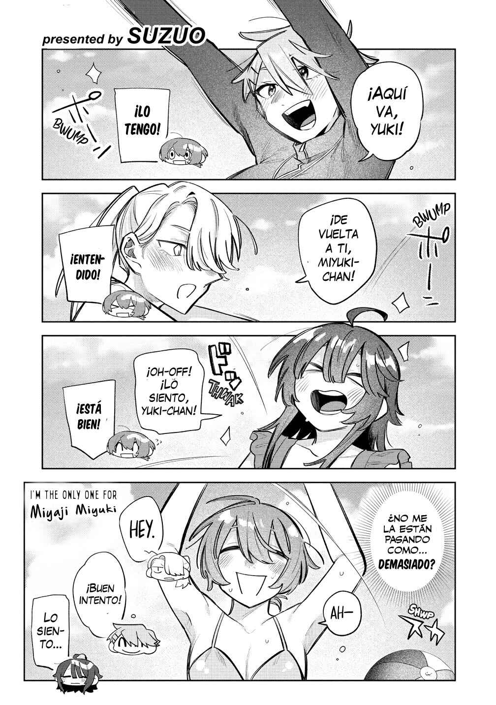 Watashi Dake ga Miyaji Miyuki wo Aishiteiru Chapter 9 - Page 1