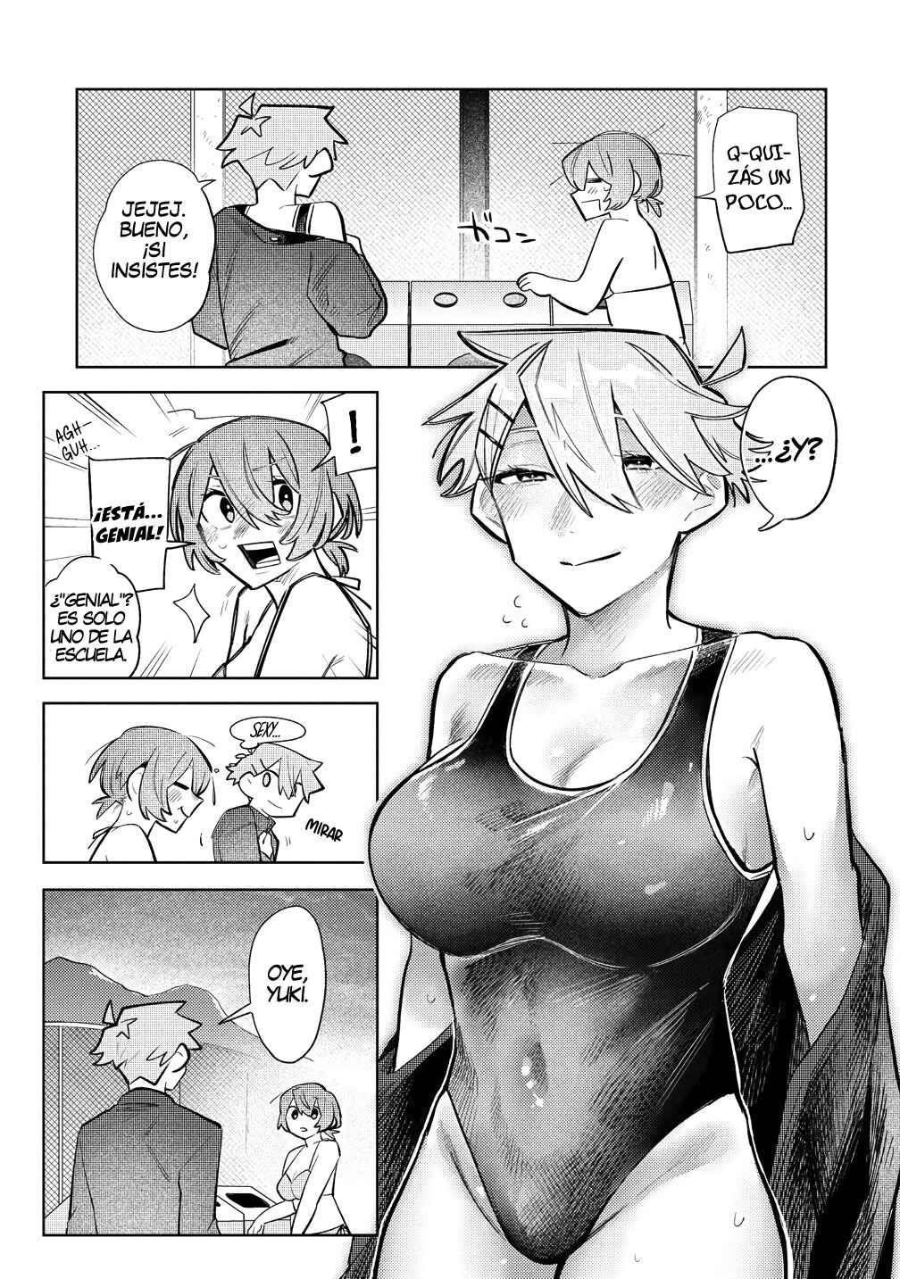 Watashi Dake ga Miyaji Miyuki wo Aishiteiru Chapter 9 - Page 17