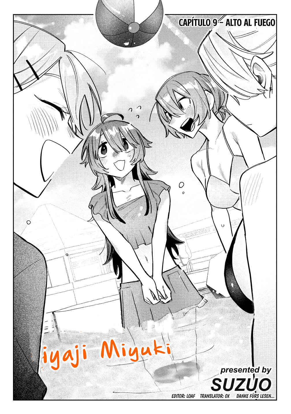 Watashi Dake ga Miyaji Miyuki wo Aishiteiru Chapter 9 - Page 2