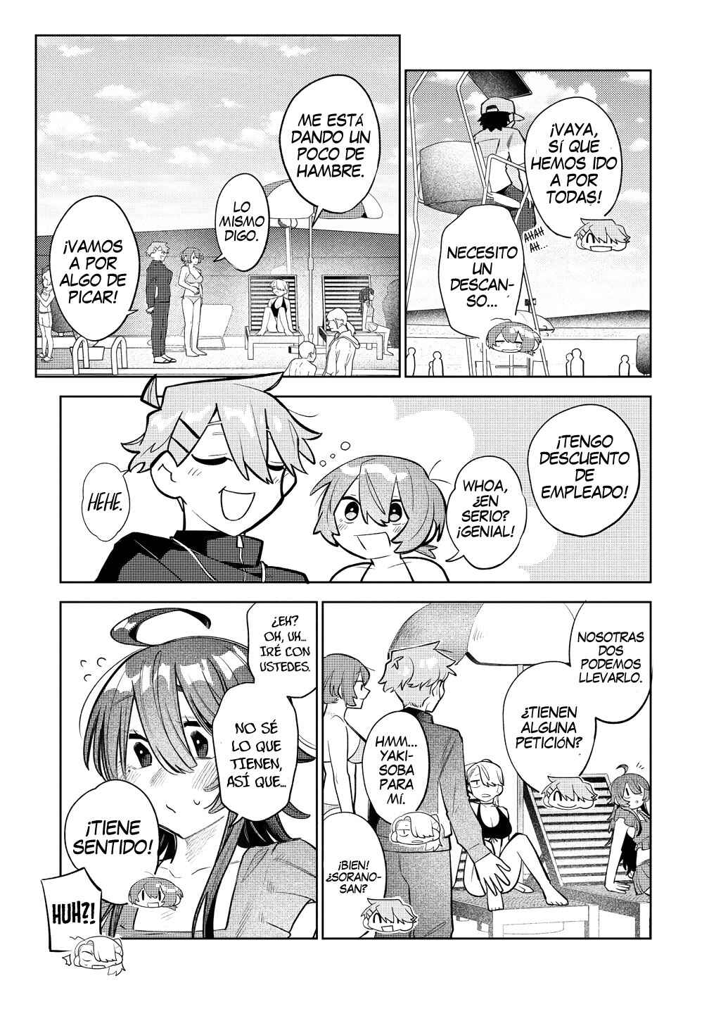 Watashi Dake ga Miyaji Miyuki wo Aishiteiru Chapter 9 - Page 3