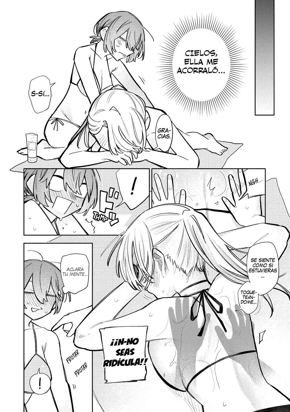 Watashi Dake ga Miyaji Miyuki wo Aishiteiru Chapter 9 - Page 8