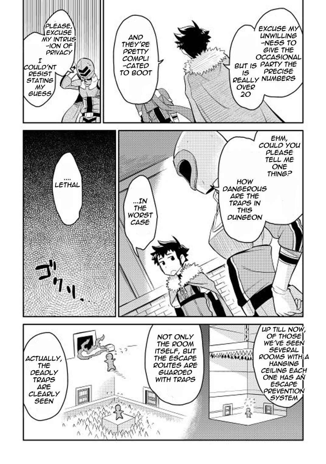 Toaru Ossan no VRMMO Katsudouki Chapter 13 - Page 12