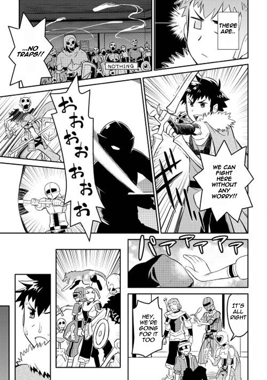 Toaru Ossan no VRMMO Katsudouki Chapter 13 - Page 18
