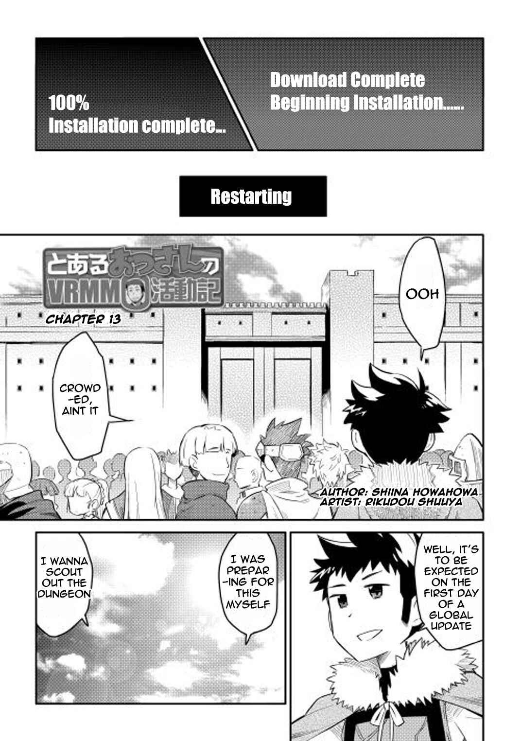 Toaru Ossan no VRMMO Katsudouki Chapter 13 - Page 2