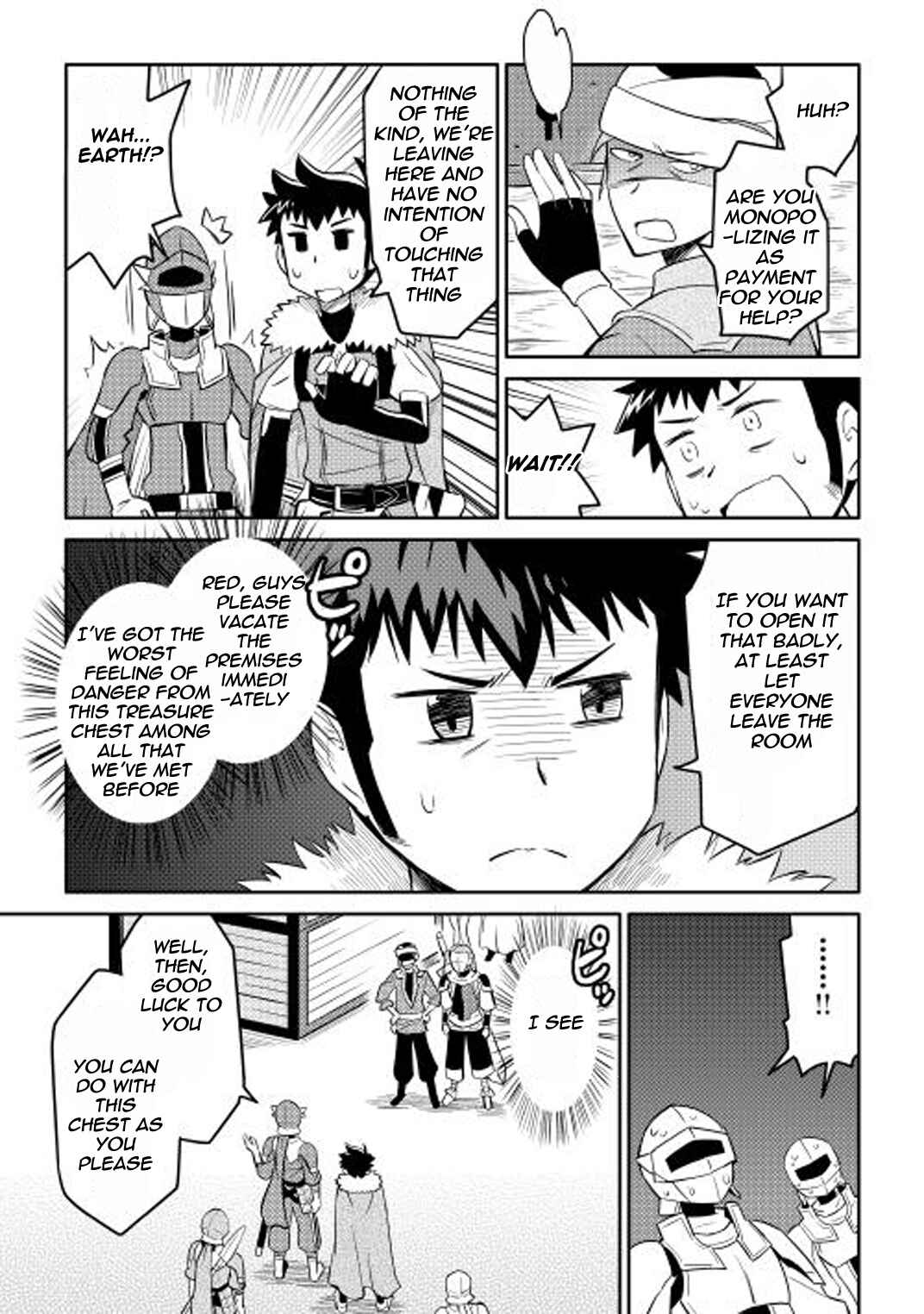Toaru Ossan no VRMMO Katsudouki Chapter 13 - Page 20