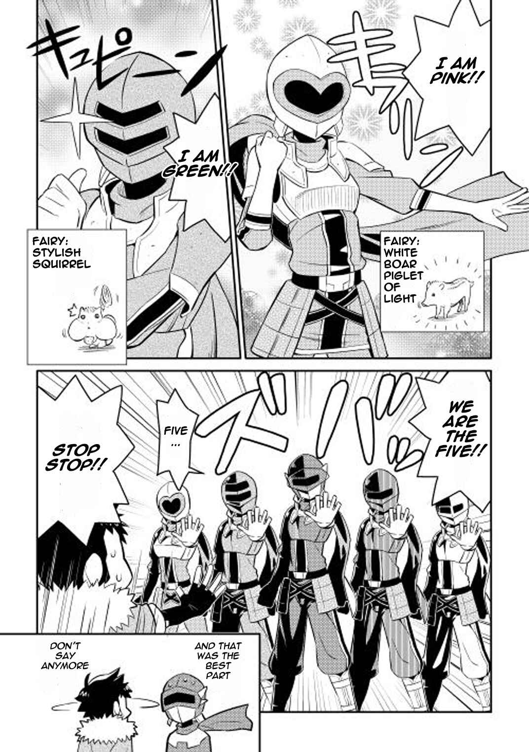 Toaru Ossan no VRMMO Katsudouki Chapter 13 - Page 5