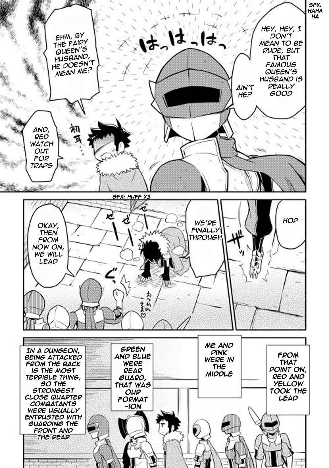 Toaru Ossan no VRMMO Katsudouki Chapter 13 - Page 8