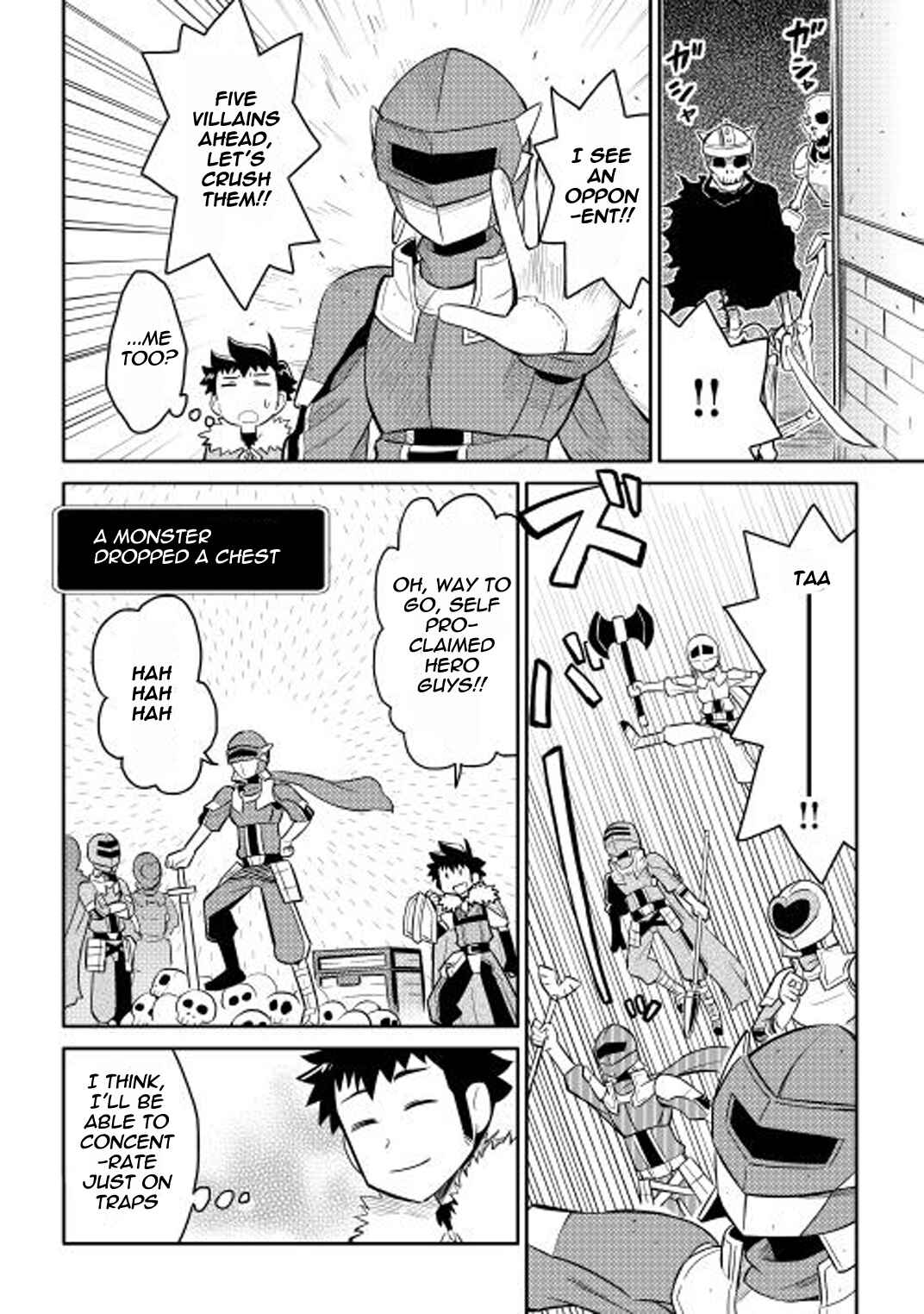 Toaru Ossan no VRMMO Katsudouki Chapter 13 - Page 9