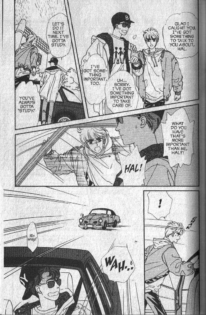 Cipher Chapter 26 - Page 12