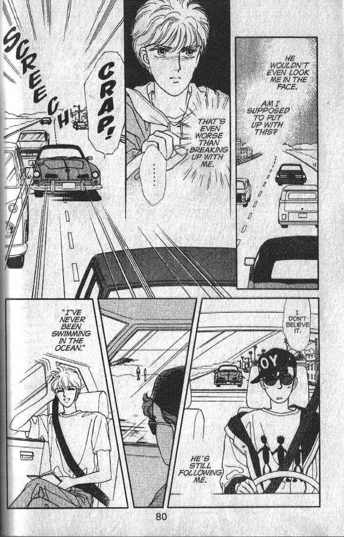 Cipher Chapter 26 - Page 13