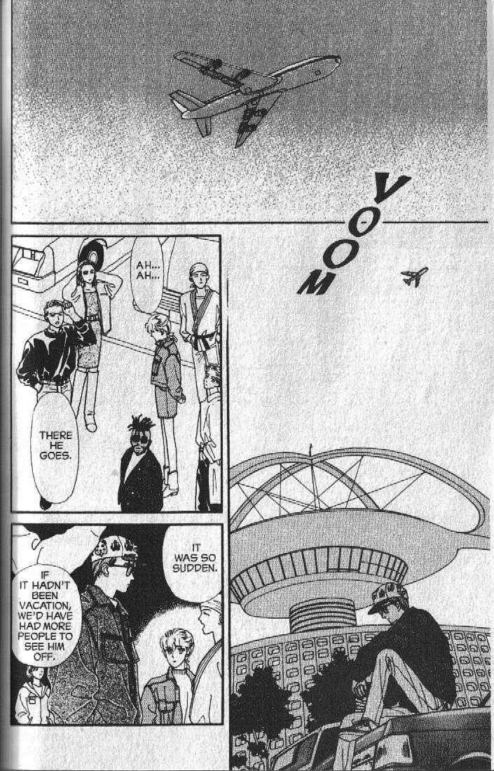Cipher Chapter 26 - Page 23