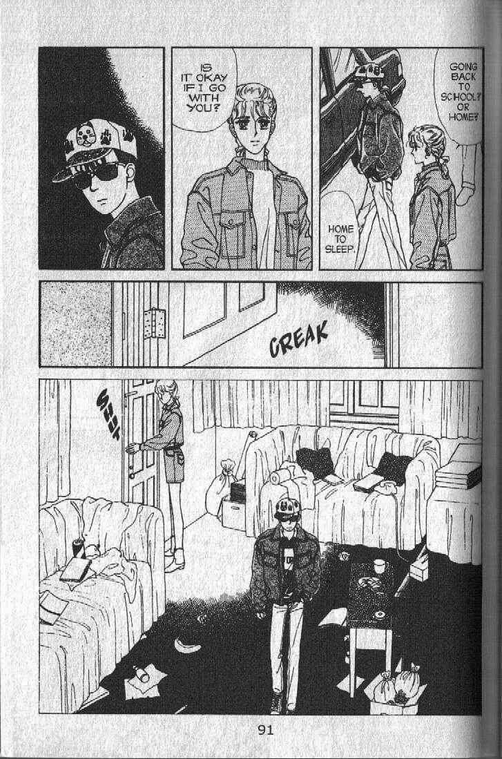 Cipher Chapter 26 - Page 24