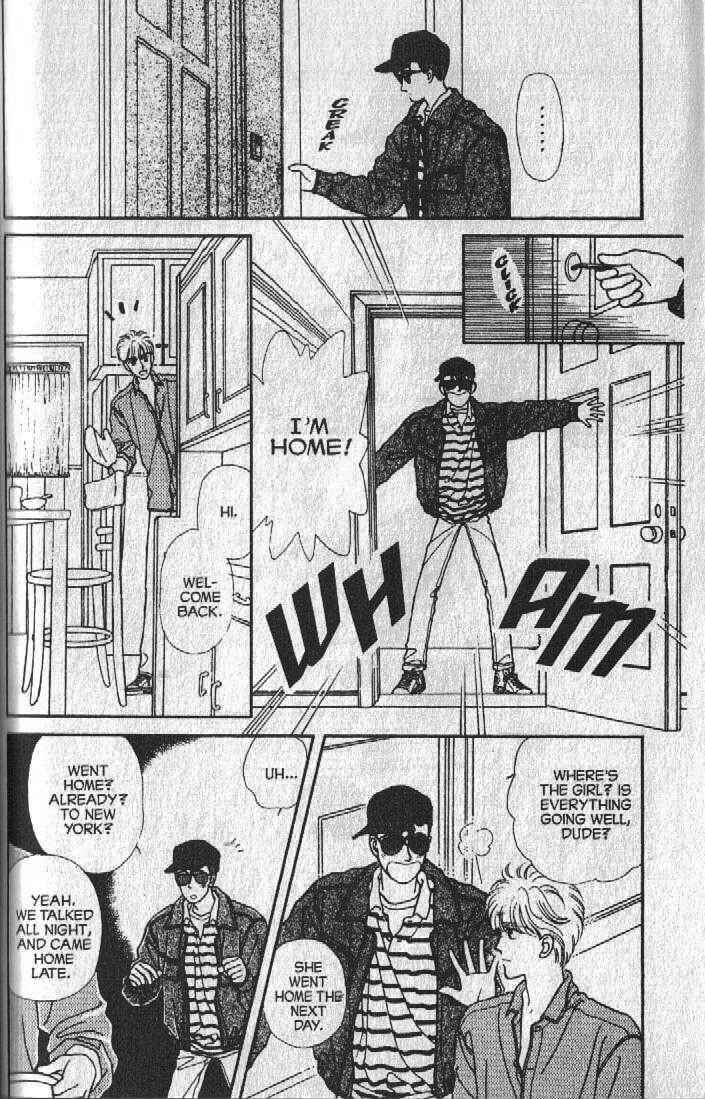 Cipher Chapter 26 - Page 3