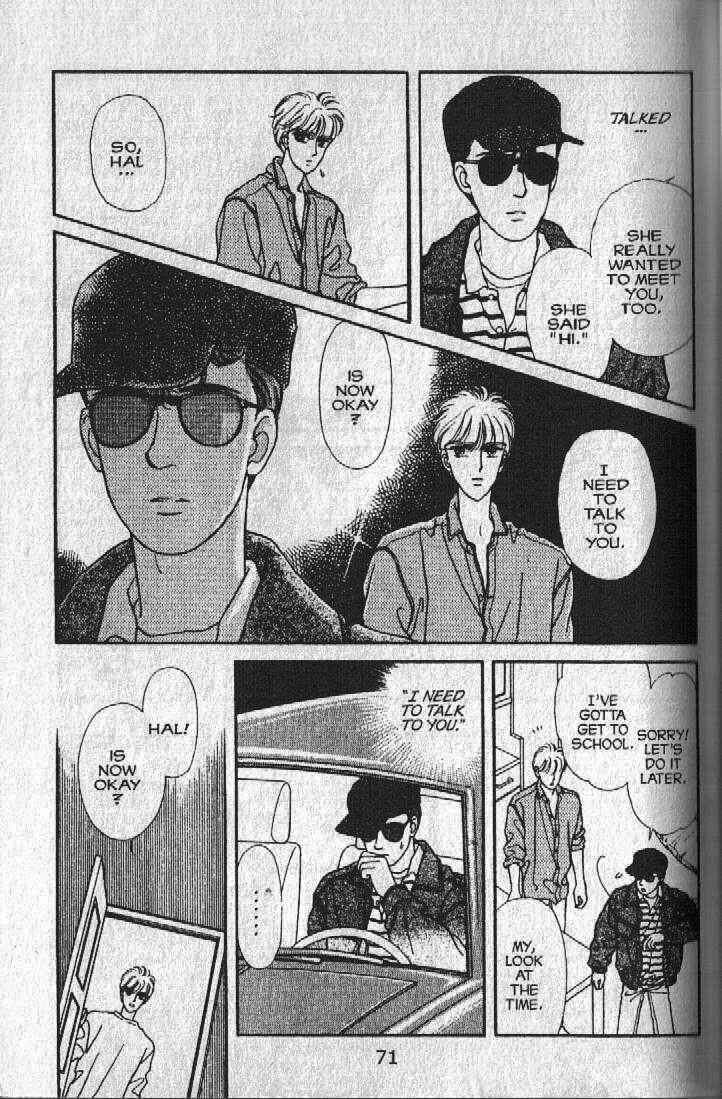 Cipher Chapter 26 - Page 4