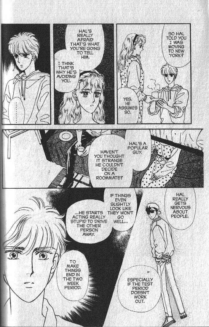 Cipher Chapter 26 - Page 9