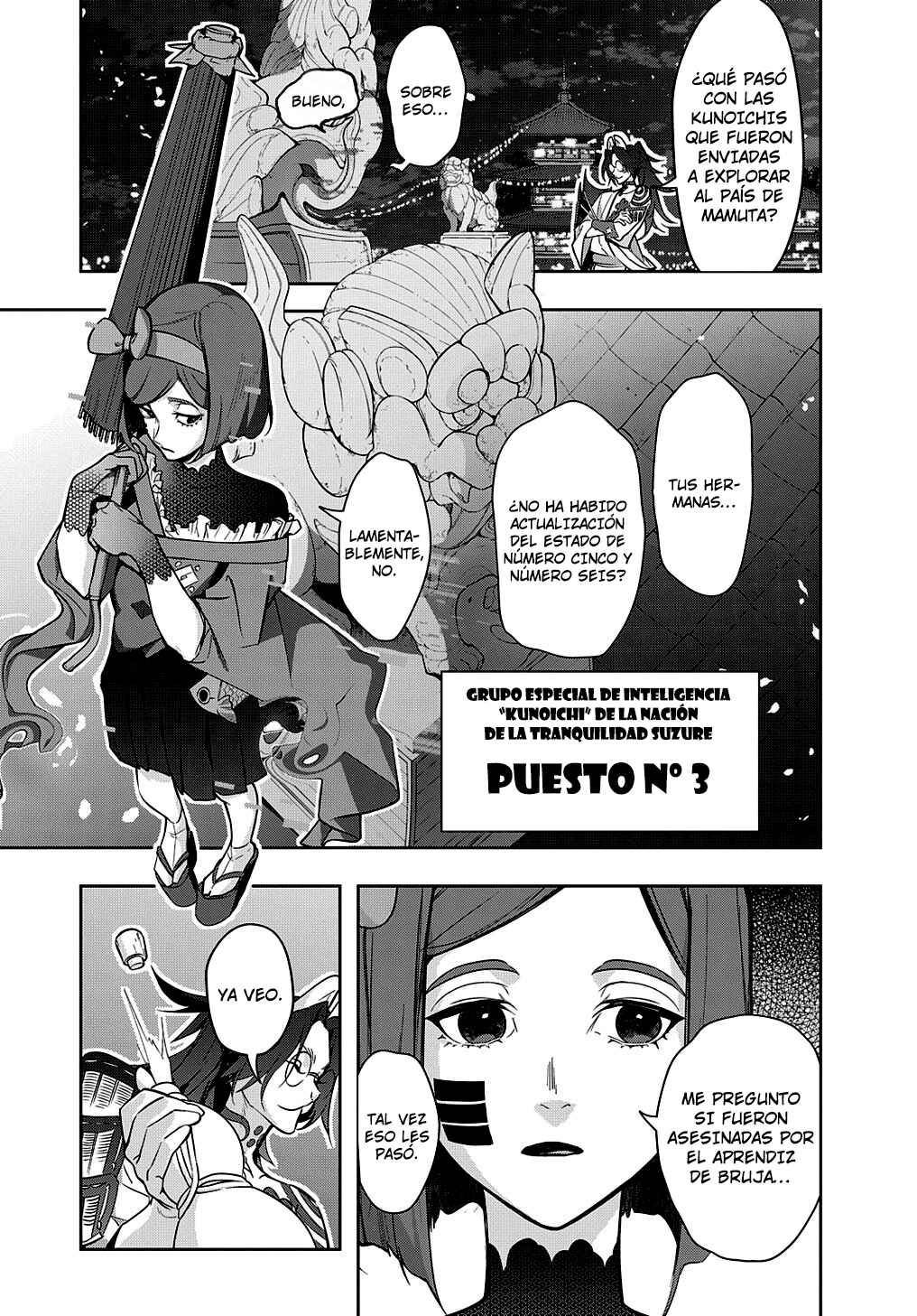 Hametsu no Oukoku Chapter 34.1 - Page 19