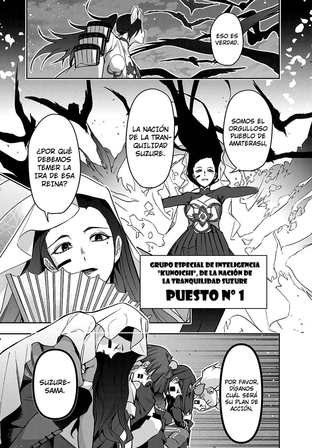 Hametsu no Oukoku Chapter 34.1 - Page 21