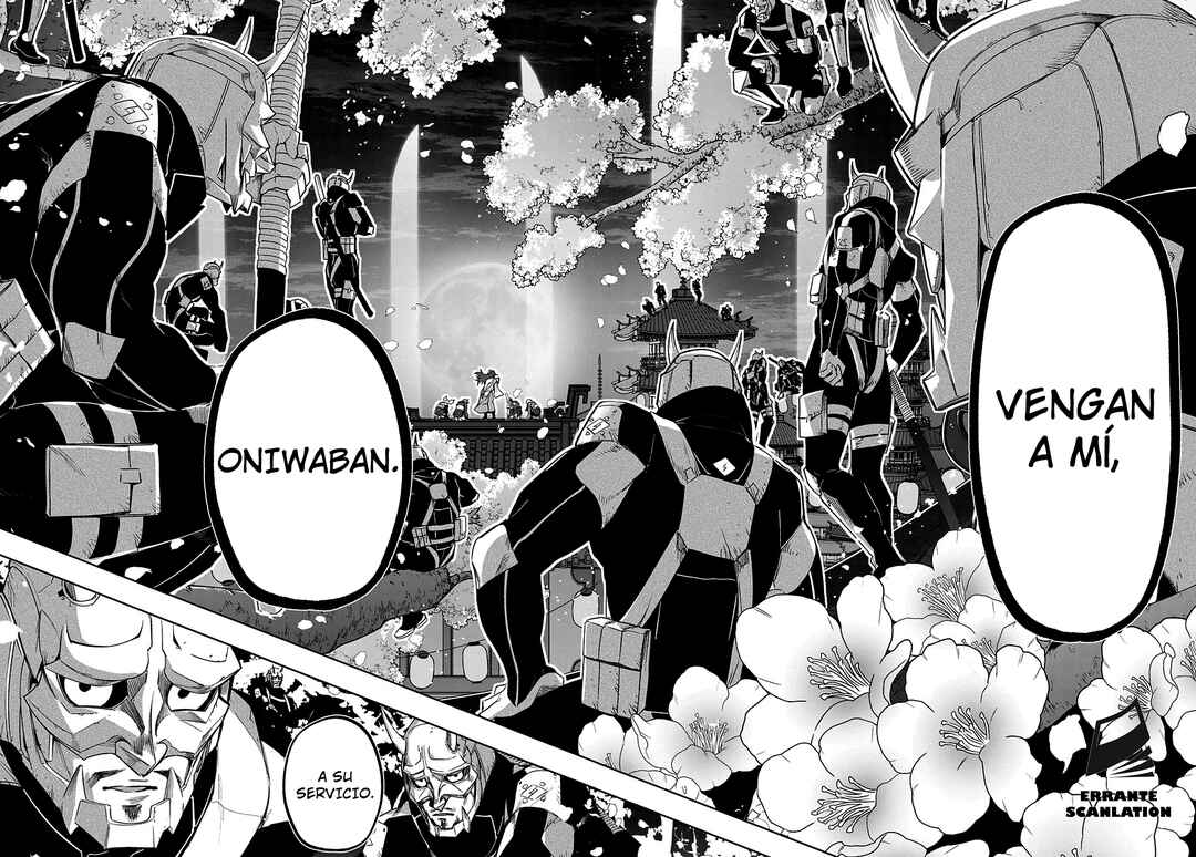 Hametsu no Oukoku Chapter 34.1 - Page 24