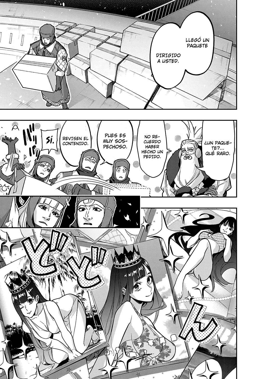 Hametsu no Oukoku Chapter 34.1 - Page 6