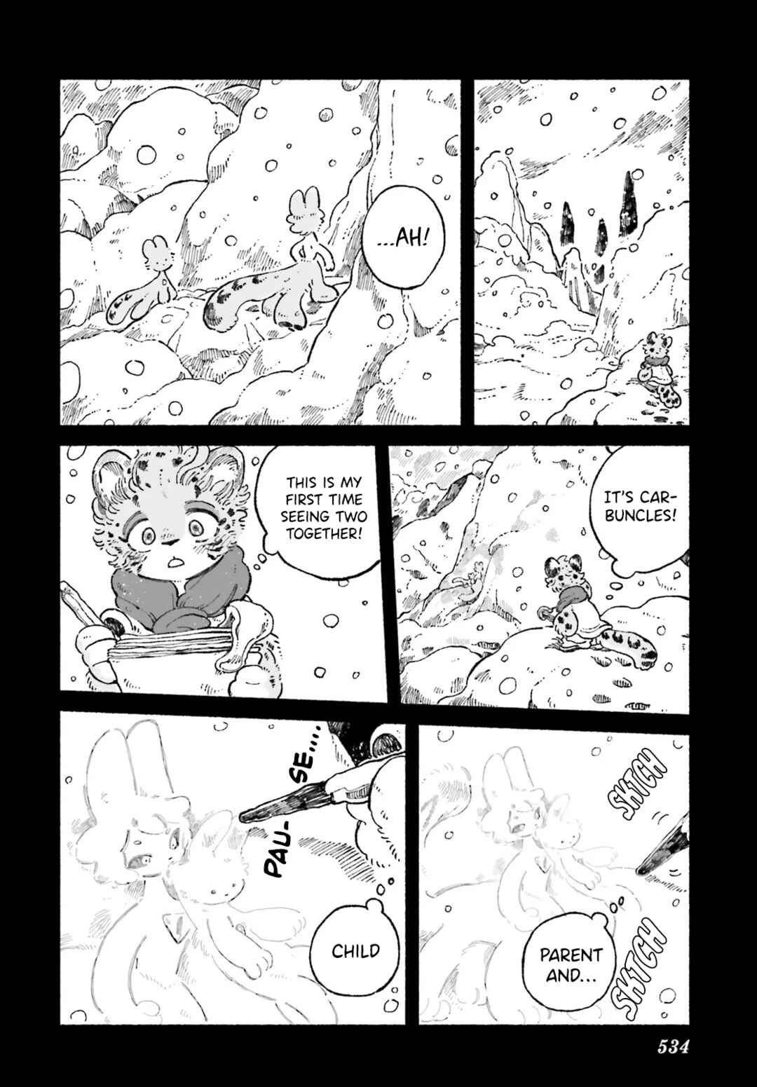 Luento Genjuu Trimmer Chapter 6 - Page 6