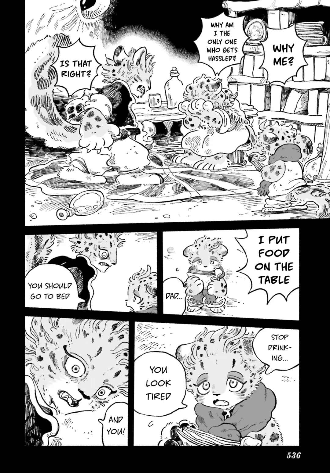 Luento Genjuu Trimmer Chapter 6 - Page 8
