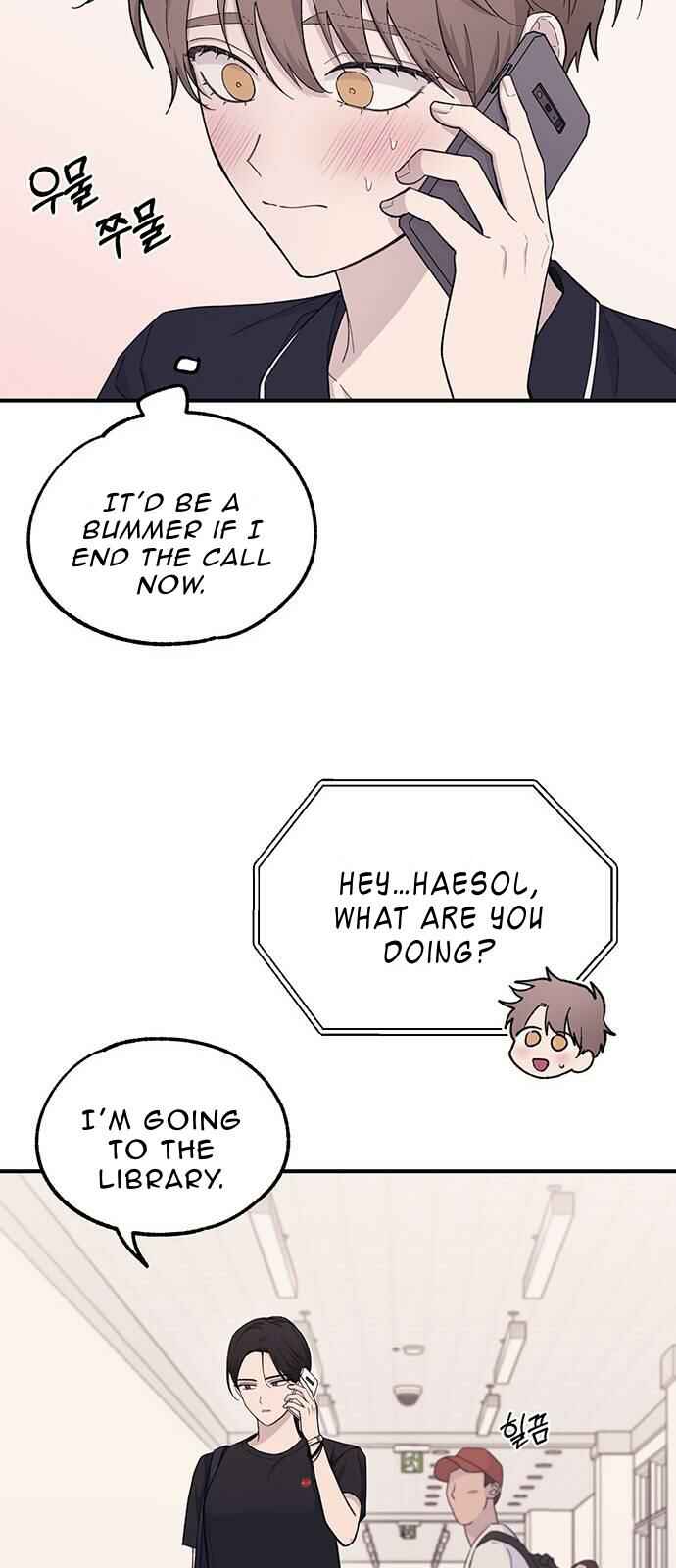Yeon-u ui Sunjeong Chapter 40 - Page 15