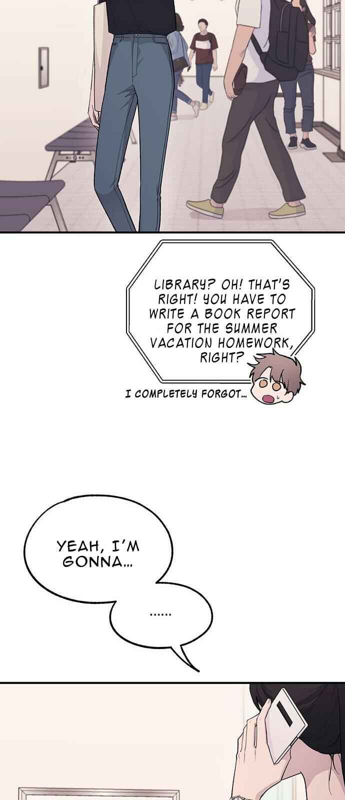 Yeon-u ui Sunjeong Chapter 40 - Page 16
