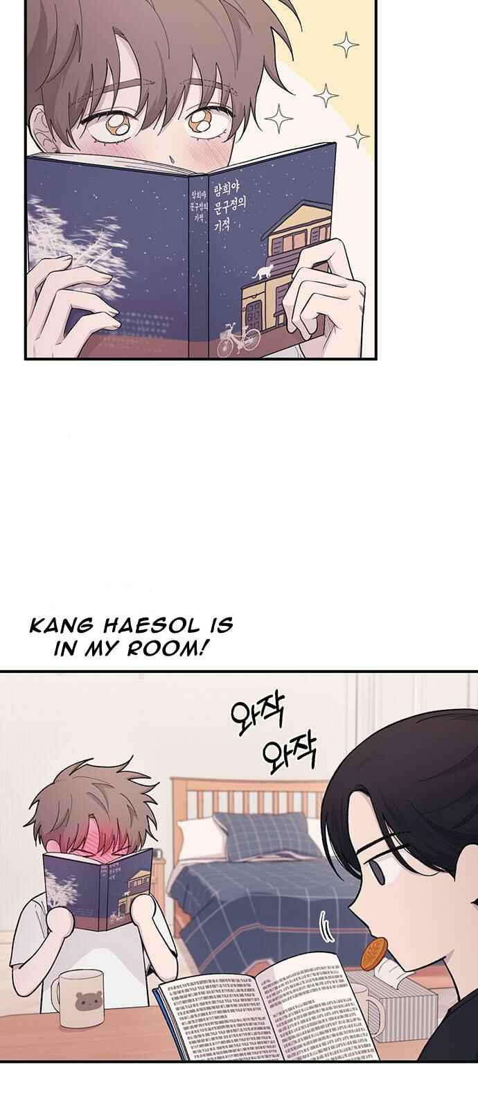 Yeon-u ui Sunjeong Chapter 40 - Page 31