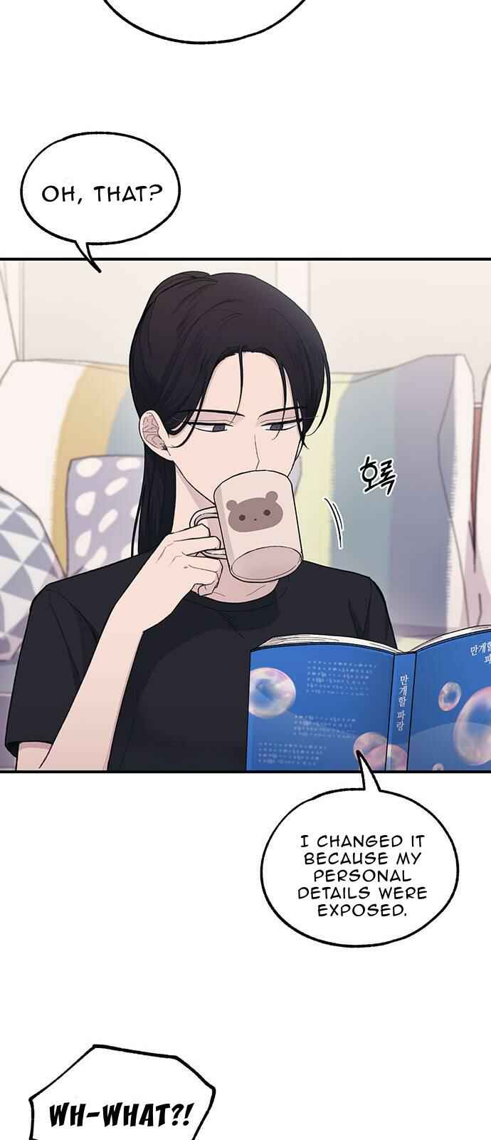 Yeon-u ui Sunjeong Chapter 40 - Page 33