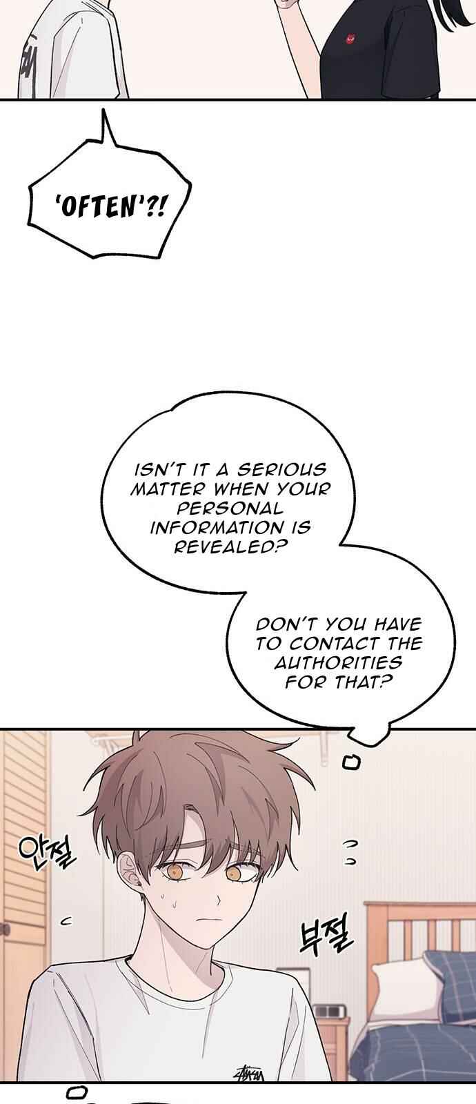 Yeon-u ui Sunjeong Chapter 40 - Page 35
