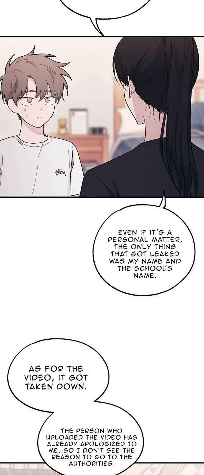 Yeon-u ui Sunjeong Chapter 40 - Page 39
