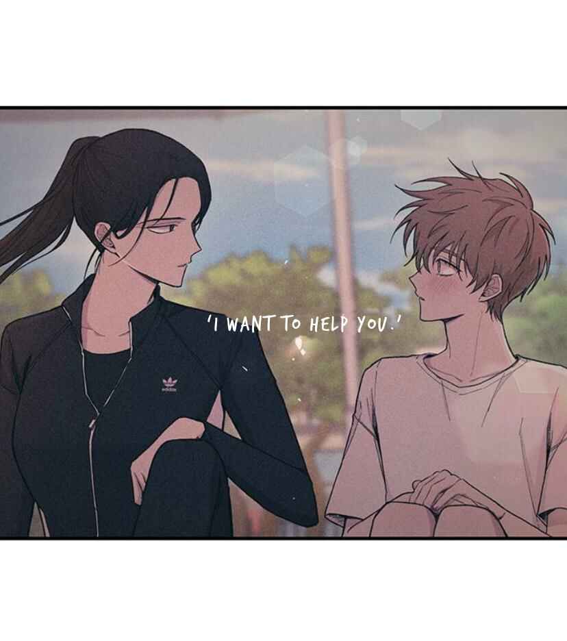 Yeon-u ui Sunjeong Chapter 40 - Page 42