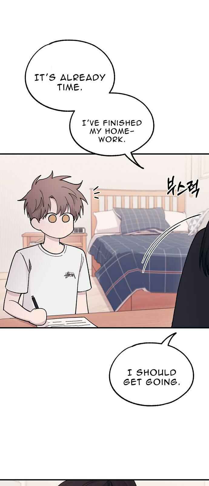 Yeon-u ui Sunjeong Chapter 40 - Page 45